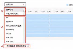 19双雄！莫兰特此前共与锡安交手6次 战绩为2胜4负！